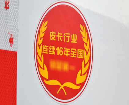 絲網(wǎng)印刷廠家 絲網(wǎng)印刷廠家